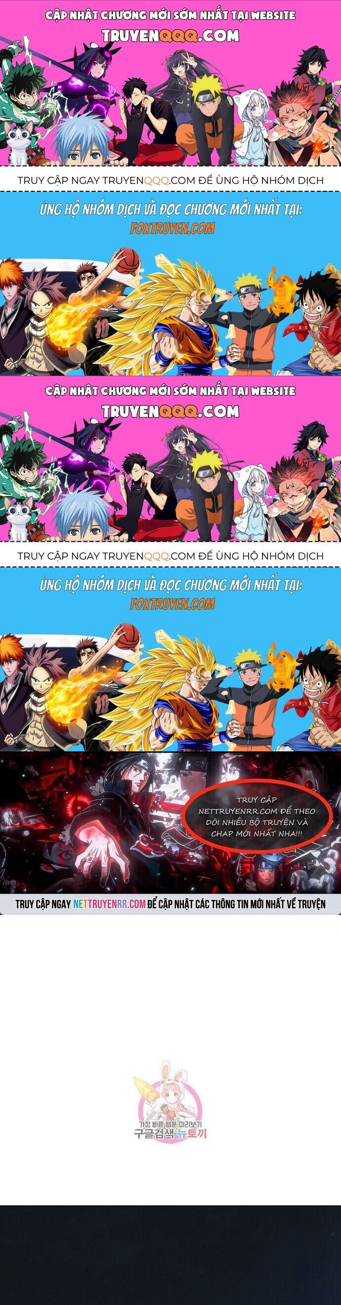Quang Long Chap 107 - Next Chap 108