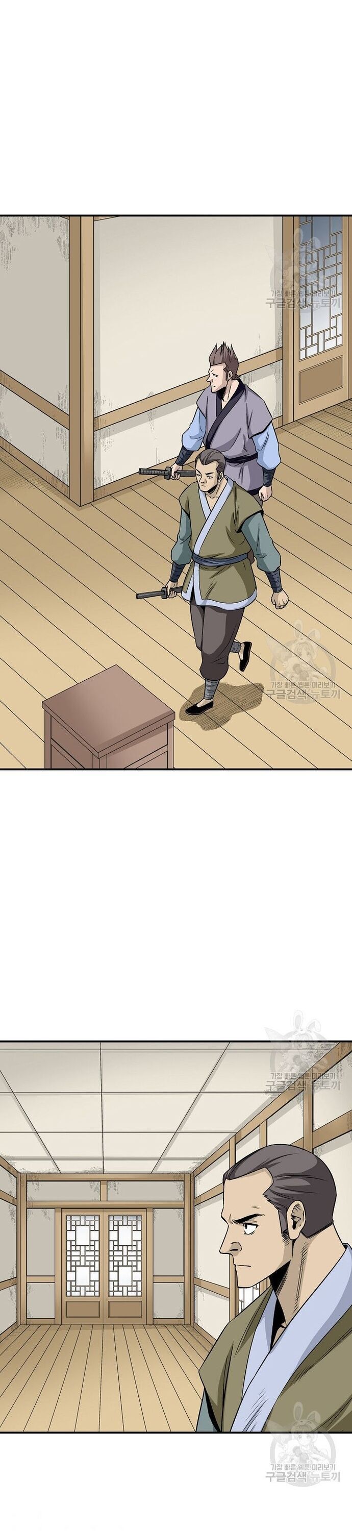 Quang Long Chap 107 - Next Chap 108