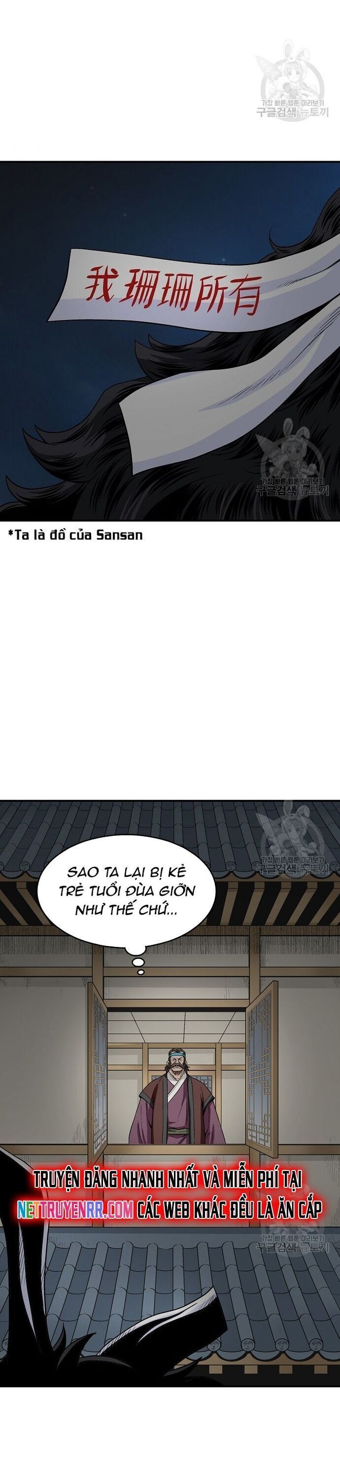 Quang Long Chap 107 - Next Chap 108