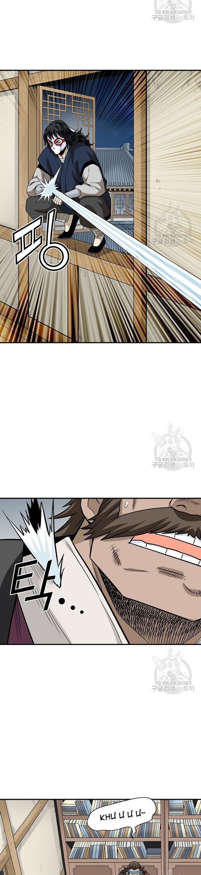 Quang Long Chap 107 - Next Chap 108