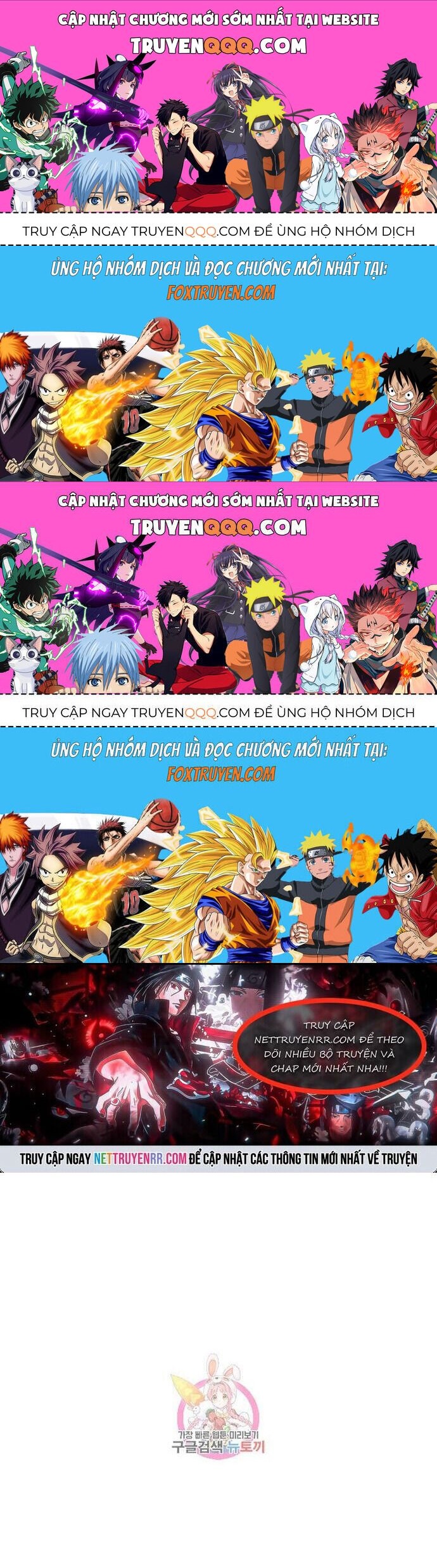 Quang Long Chap 108 - Next Chap 109