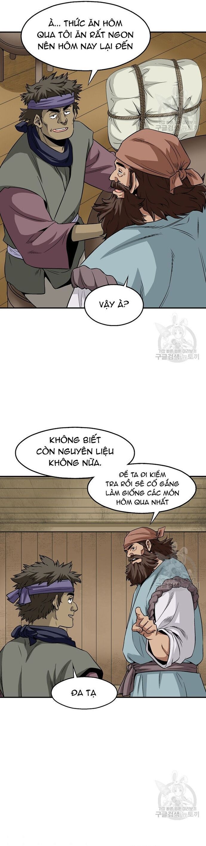 Quang Long Chap 108 - Next Chap 109