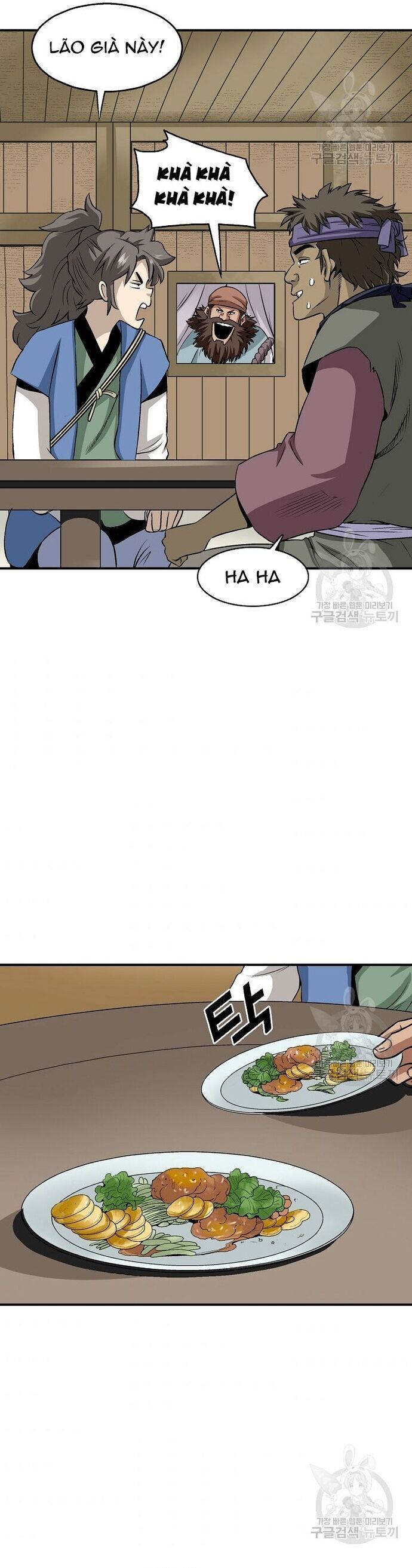Quang Long Chap 108 - Next Chap 109