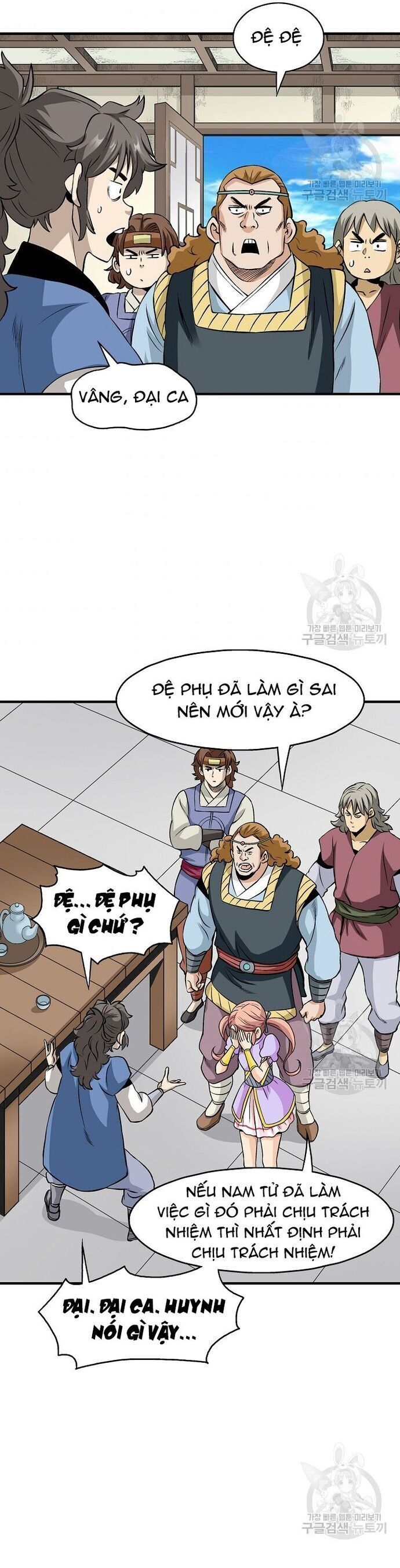 Quang Long Chap 108 - Next Chap 109