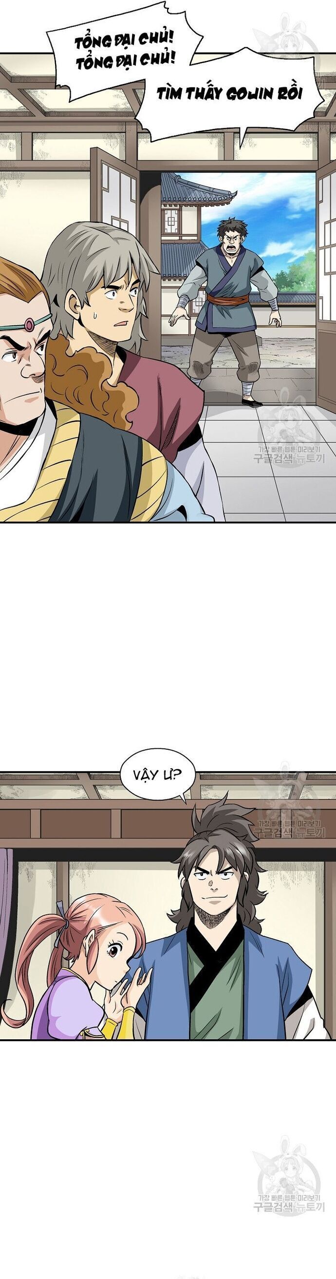 Quang Long Chap 108 - Next Chap 109