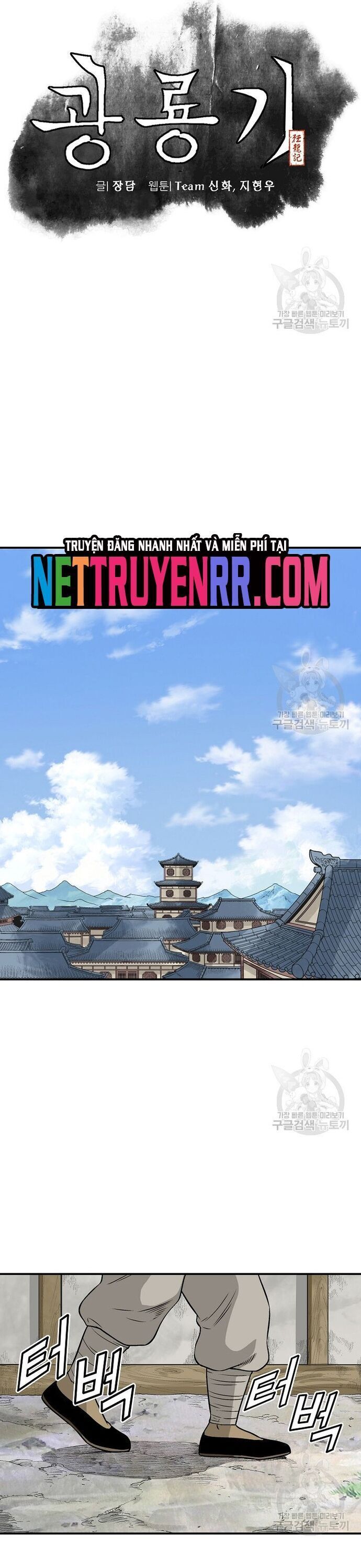 Quang Long Chap 108 - Next Chap 109