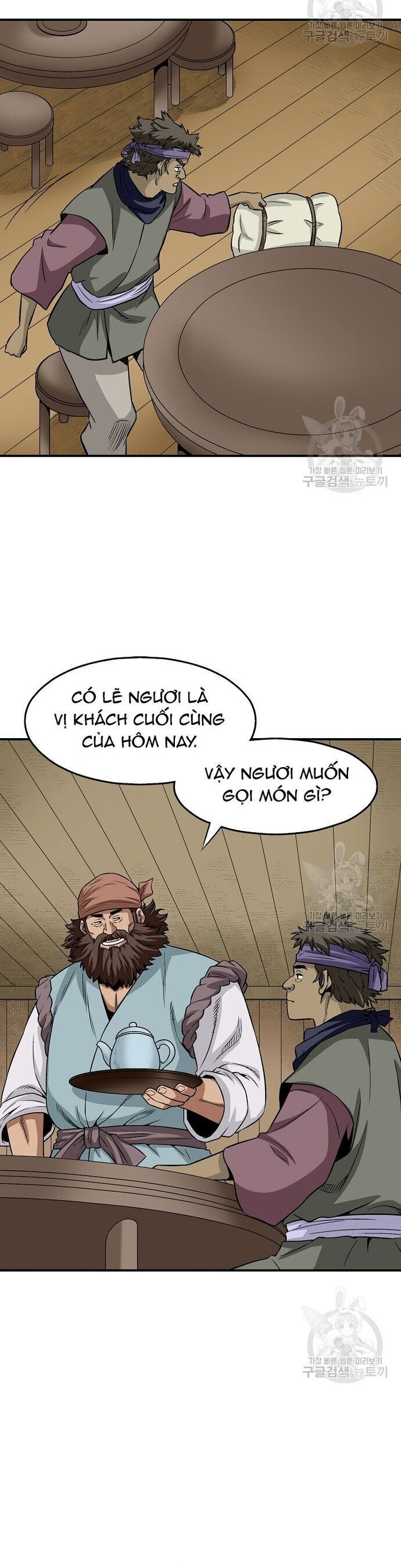 Quang Long Chap 108 - Next Chap 109