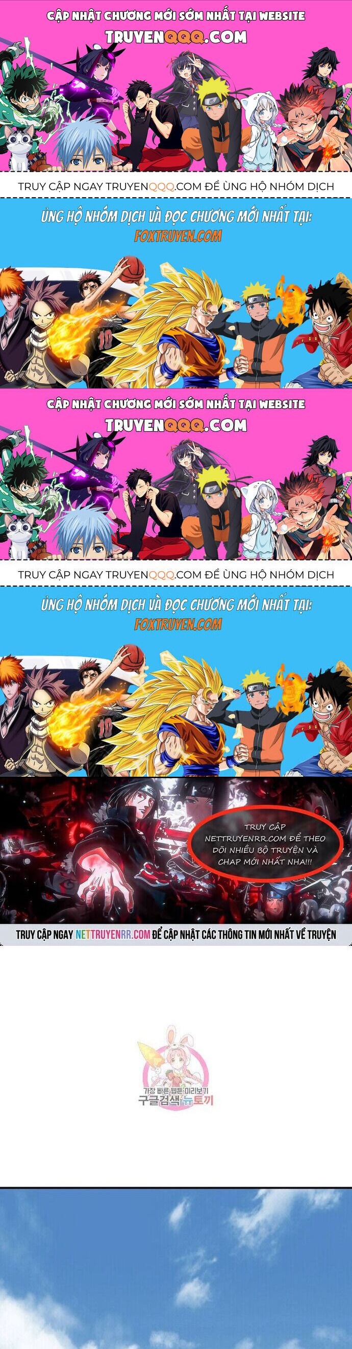Quang Long Chap 109 - Next Chap 110