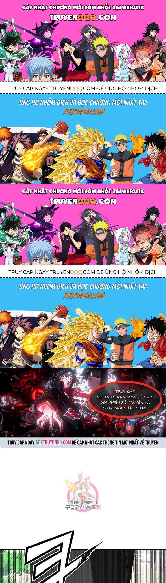 Quang Long Chap 110 - Next Chap 111