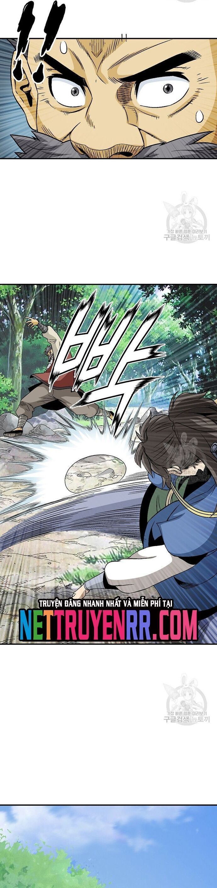 Quang Long Chap 110 - Next Chap 111