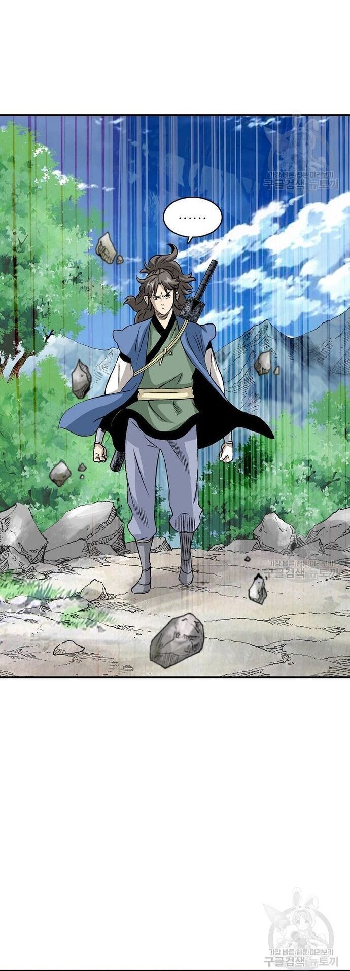 Quang Long Chap 110 - Next Chap 111