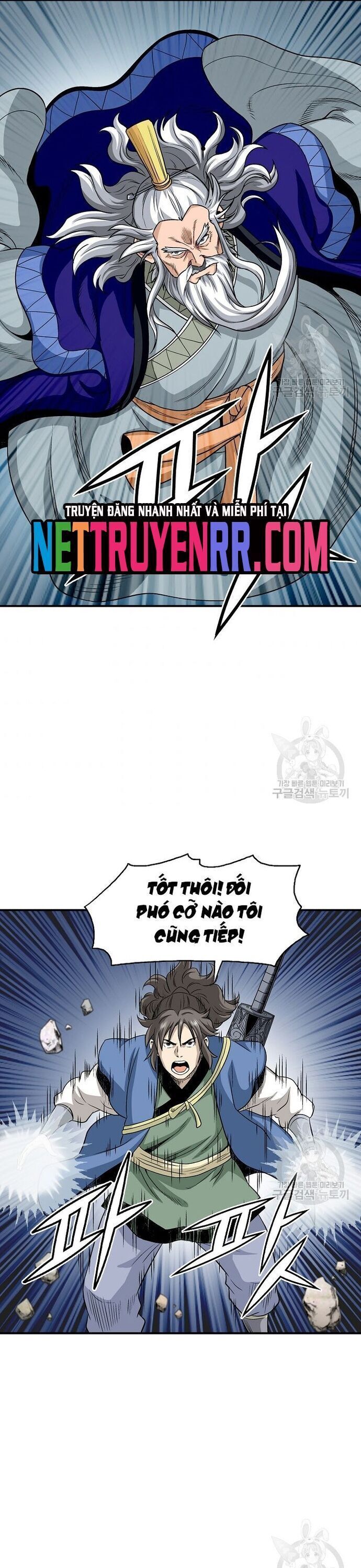 Quang Long Chap 110 - Next Chap 111