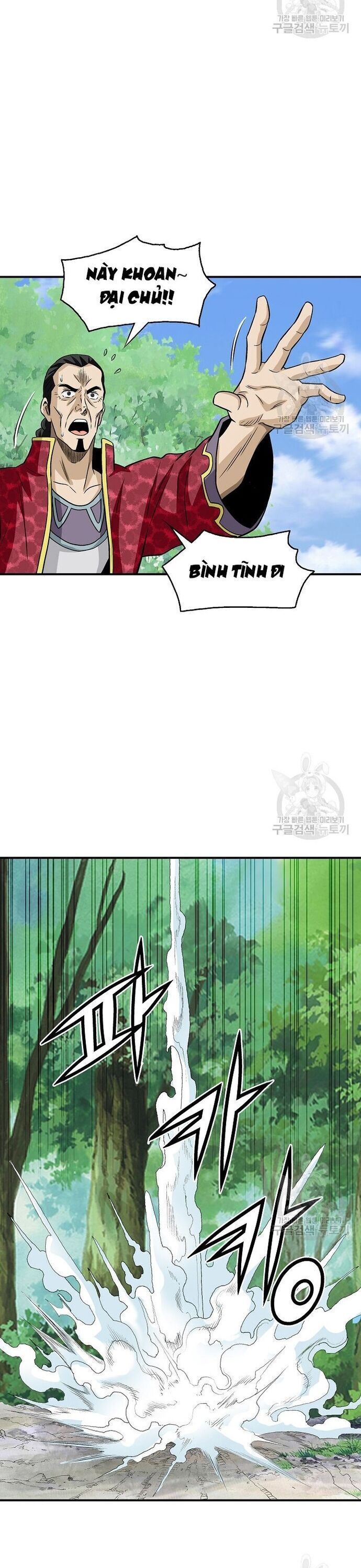 Quang Long Chap 110 - Next Chap 111