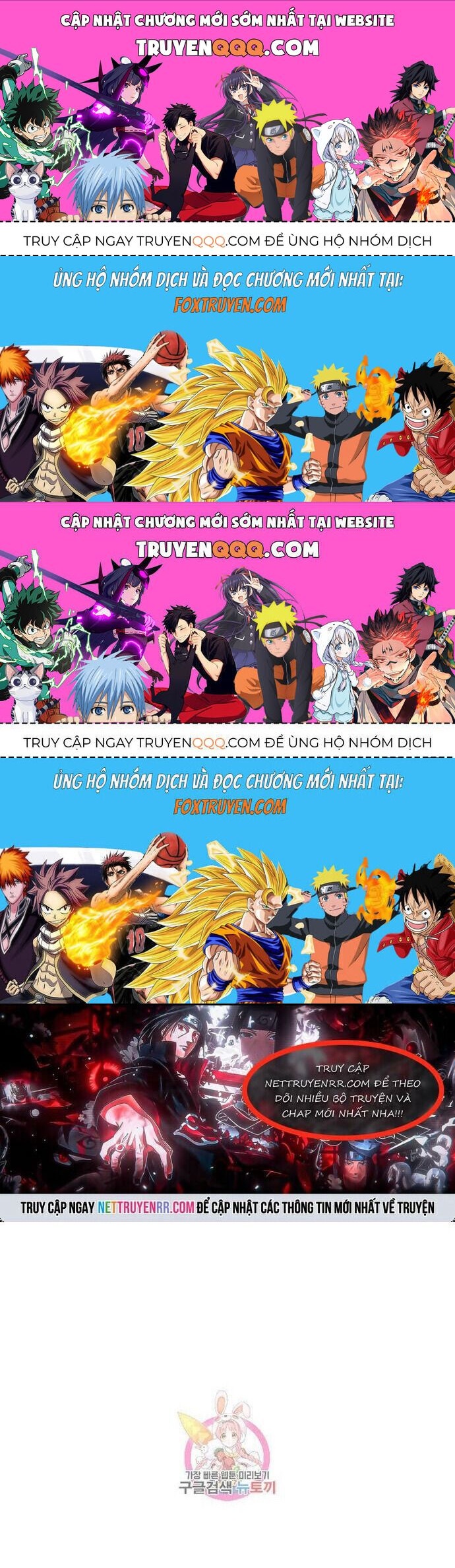 Quang Long Chap 111 - Next Chap 112