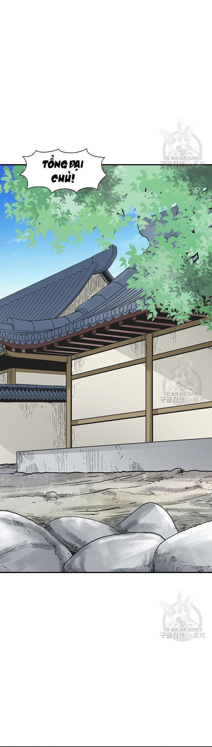 Quang Long Chap 111 - Next Chap 112