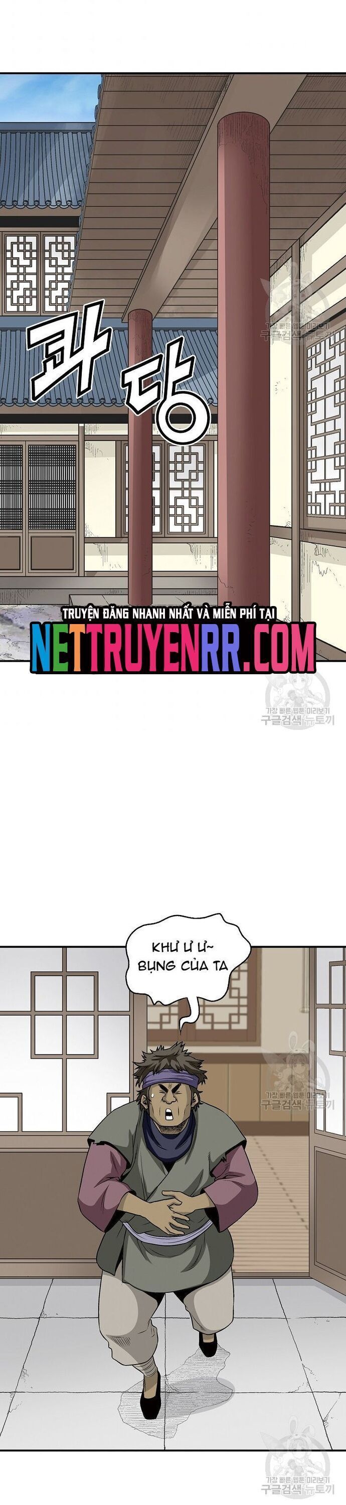 Quang Long Chap 111 - Next Chap 112