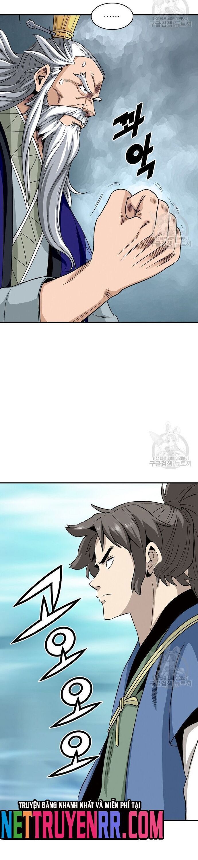 Quang Long Chap 111 - Next Chap 112