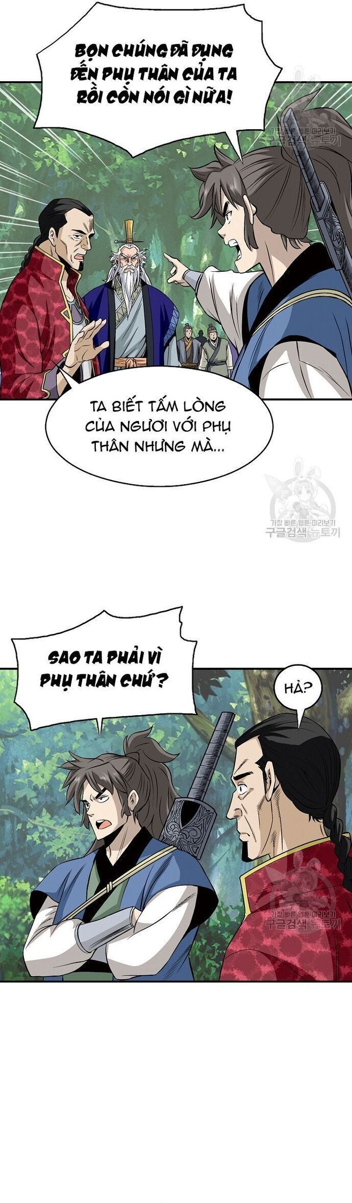 Quang Long Chap 111 - Next Chap 112