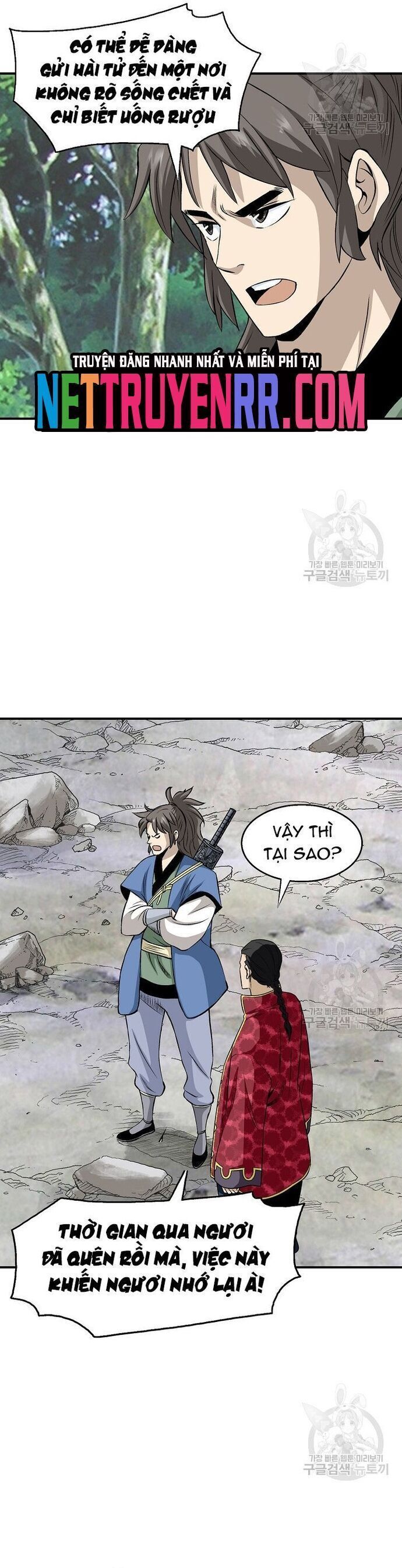 Quang Long Chap 111 - Next Chap 112