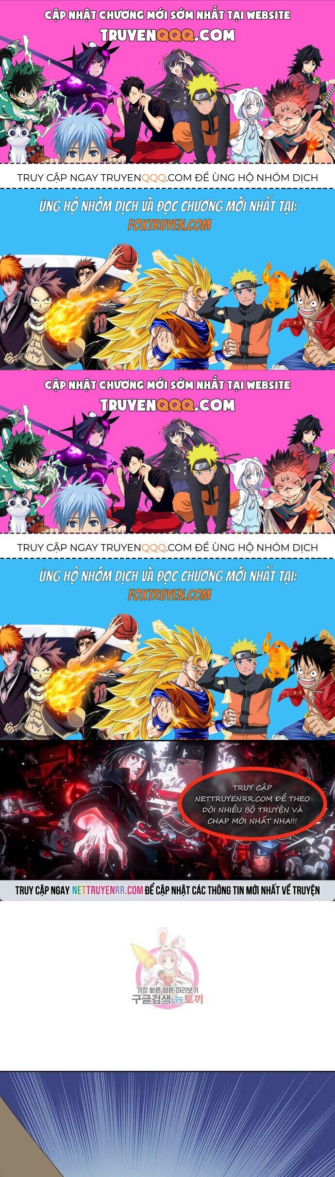 Quang Long Chap 113 - Next Chap 114