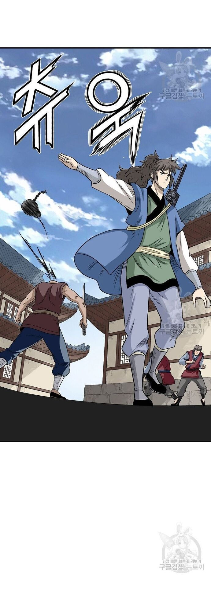 Quang Long Chap 113 - Next Chap 114