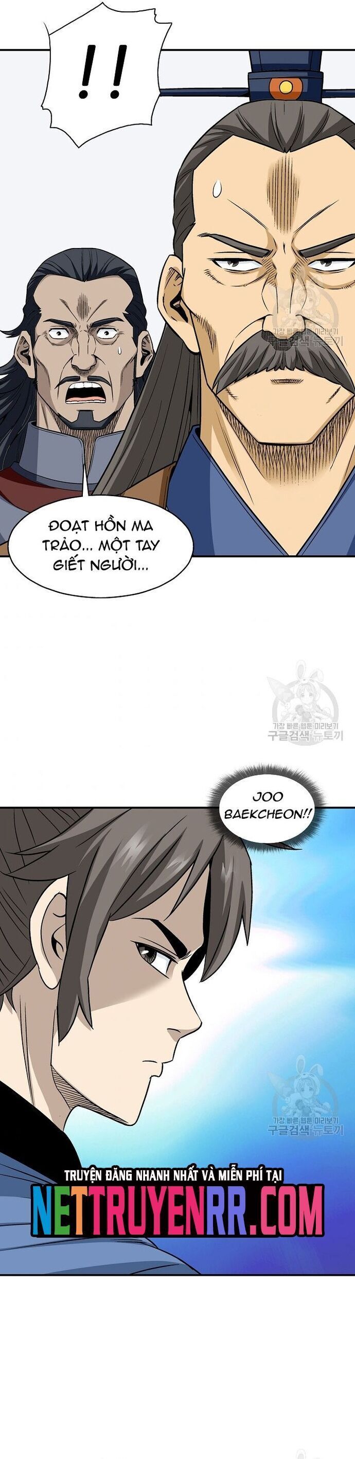 Quang Long Chap 113 - Next Chap 114