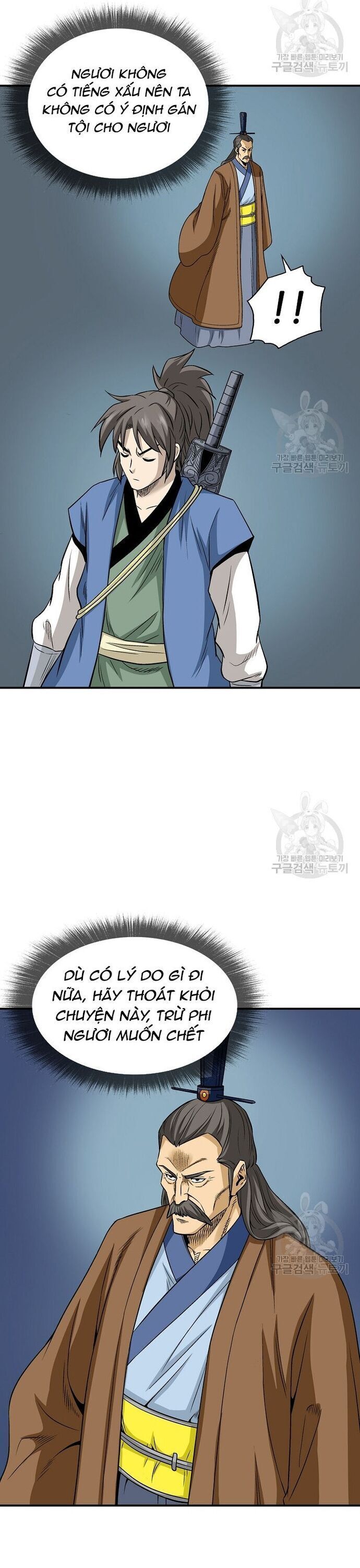 Quang Long Chap 113 - Next Chap 114