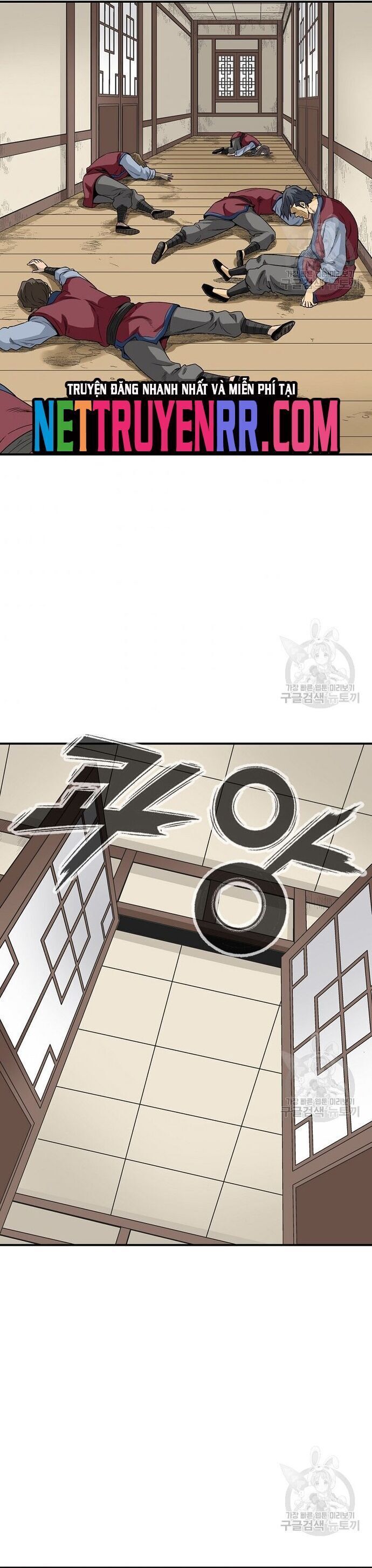 Quang Long Chap 113 - Next Chap 114