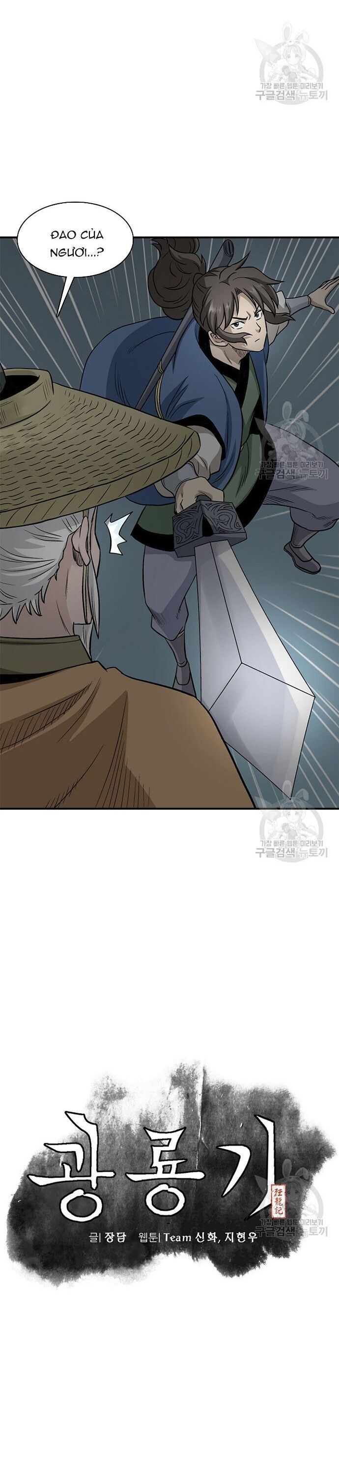 Quang Long Chap 114 - Next Chap 115