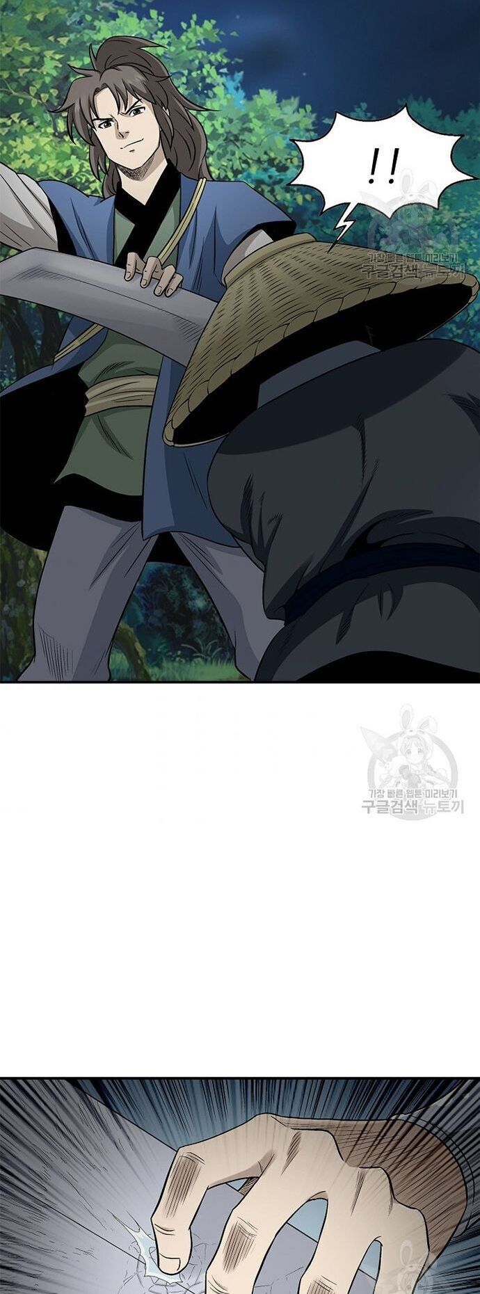 Quang Long Chap 114 - Next Chap 115