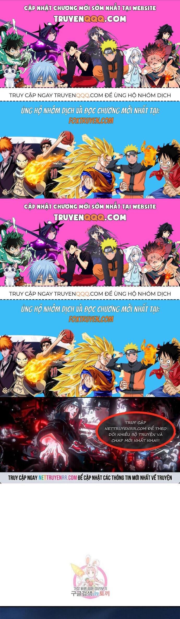 Quang Long Chap 115 - Next Chap 116