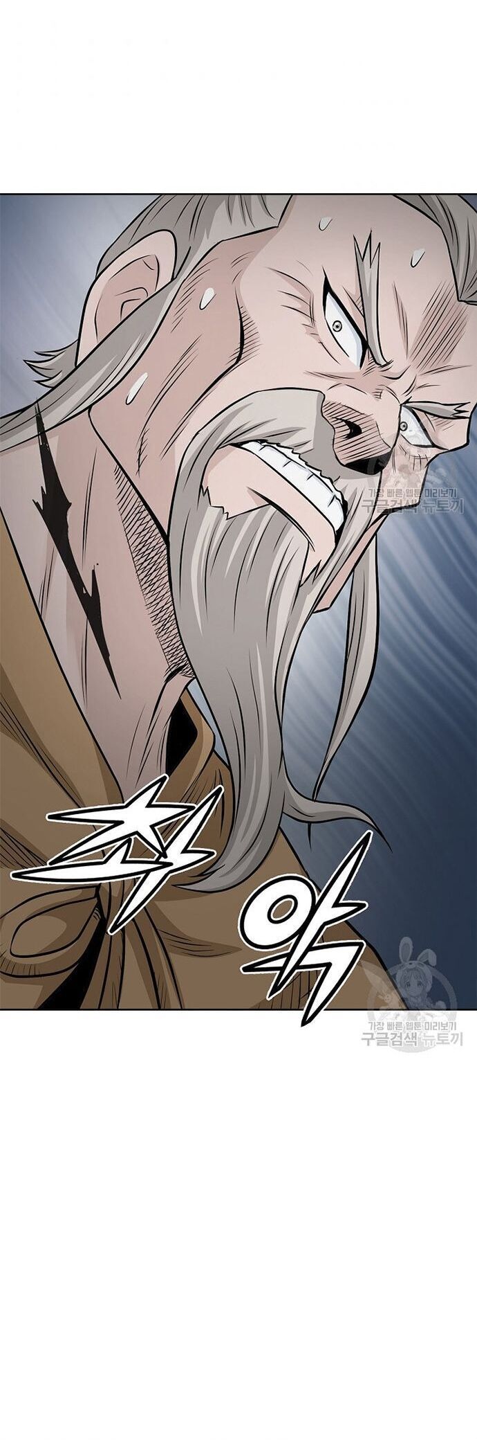 Quang Long Chap 115 - Next Chap 116