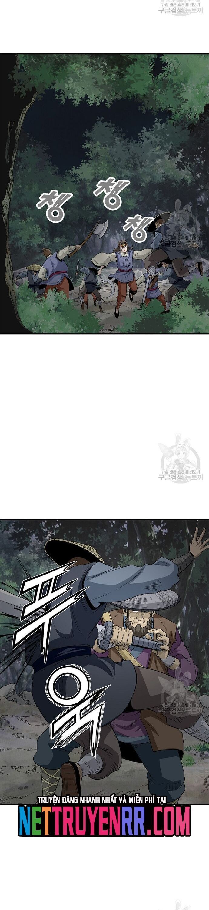Quang Long Chap 115 - Next Chap 116