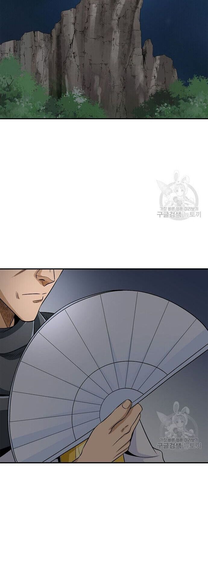 Quang Long Chap 116 - Next Chap 117