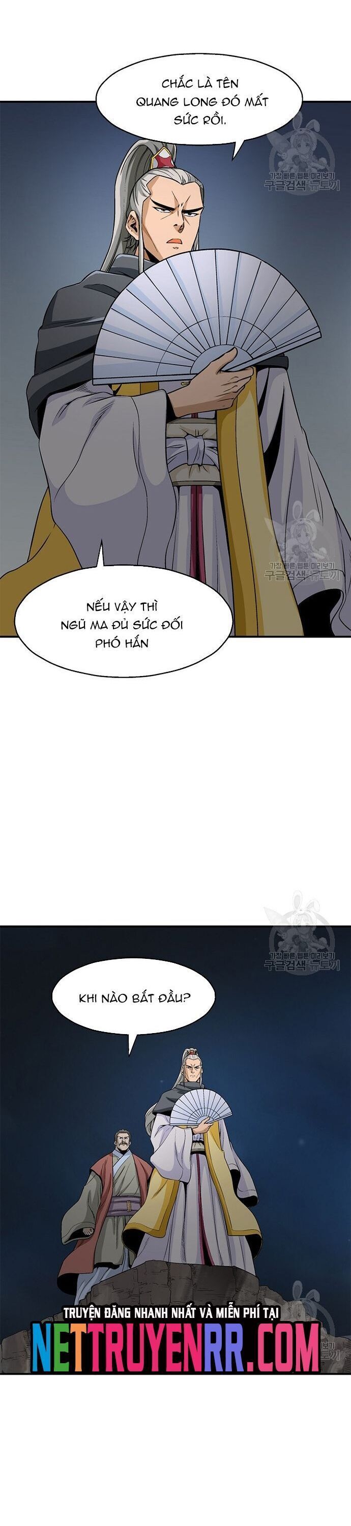 Quang Long Chap 116 - Next Chap 117