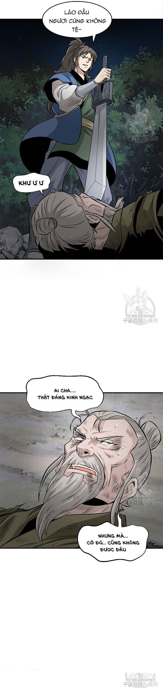 Quang Long Chap 116 - Next Chap 117