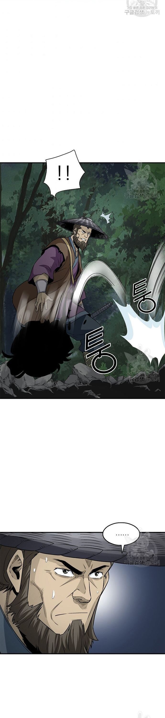 Quang Long Chap 116 - Next Chap 117