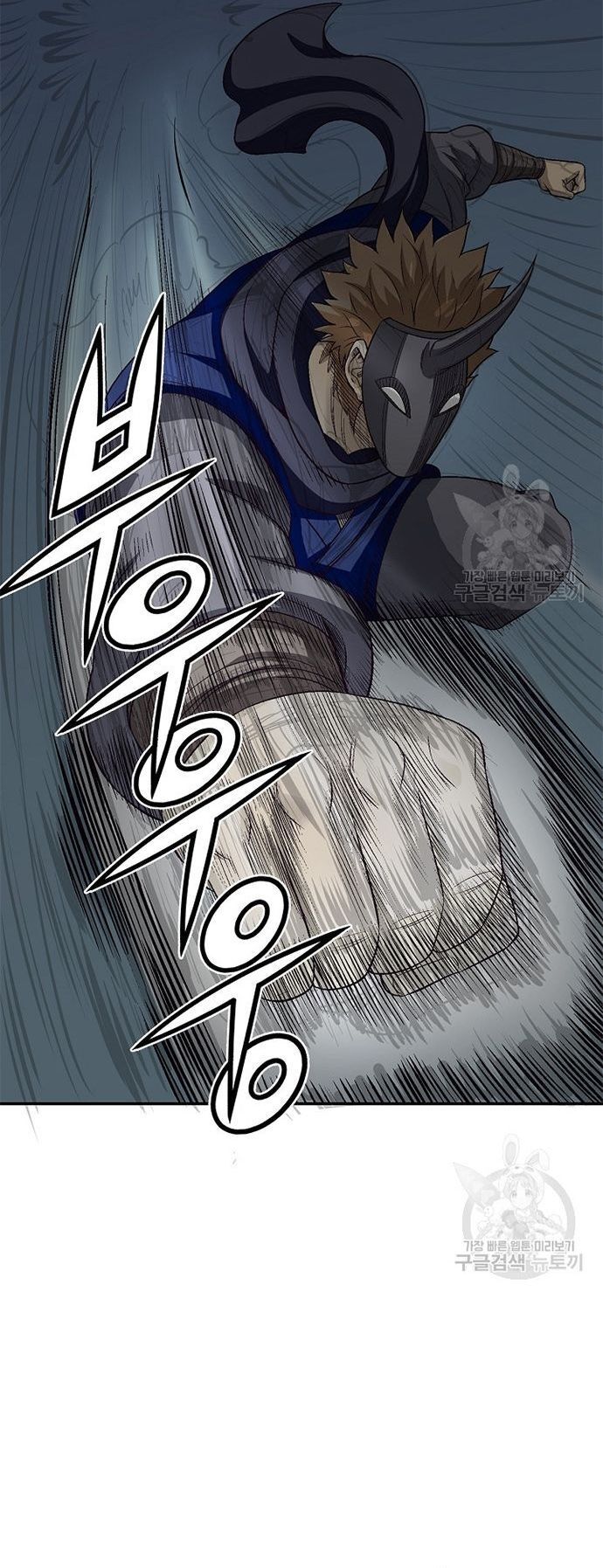Quang Long Chap 117 - Next Chap 118
