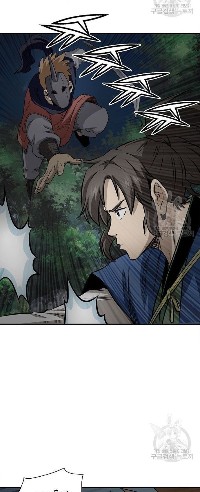 Quang Long Chap 117 - Next Chap 118