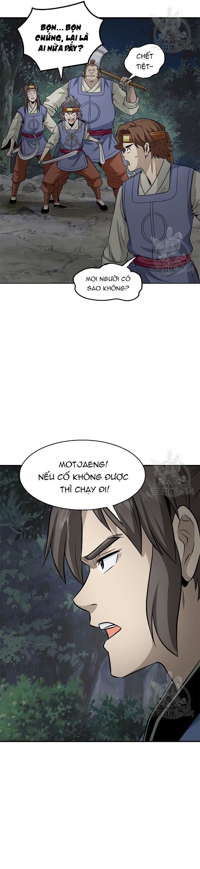 Quang Long Chap 117 - Next Chap 118