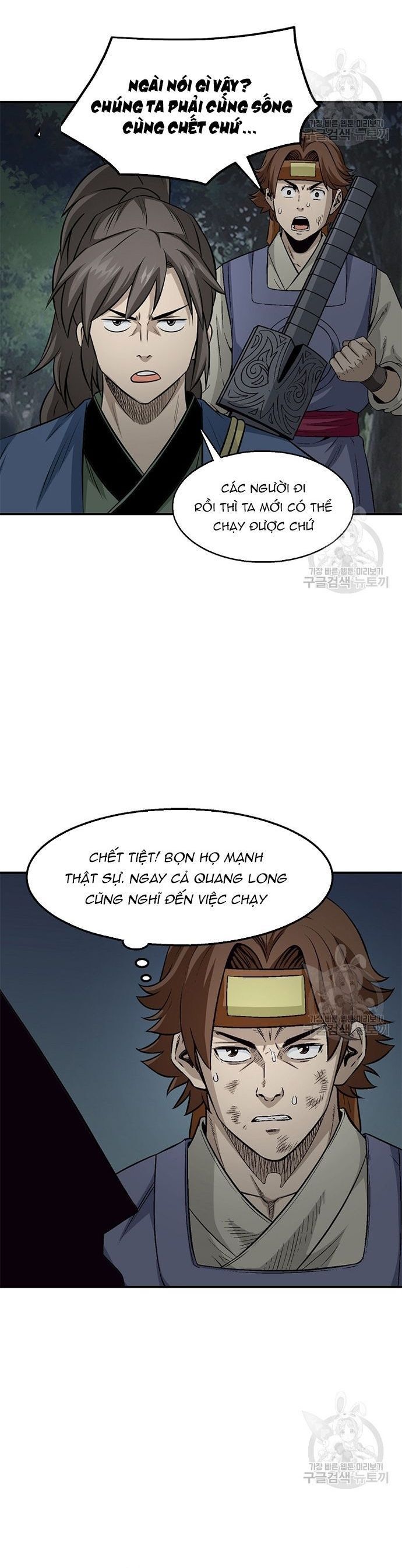 Quang Long Chap 117 - Next Chap 118