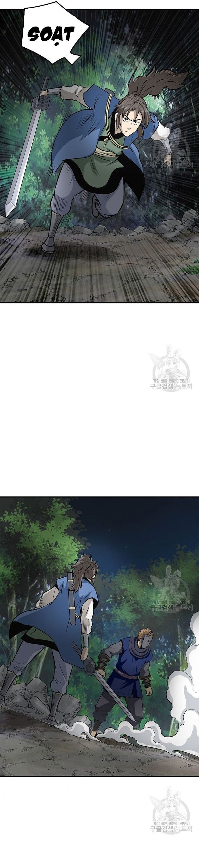 Quang Long Chap 118 - Next Chap 119