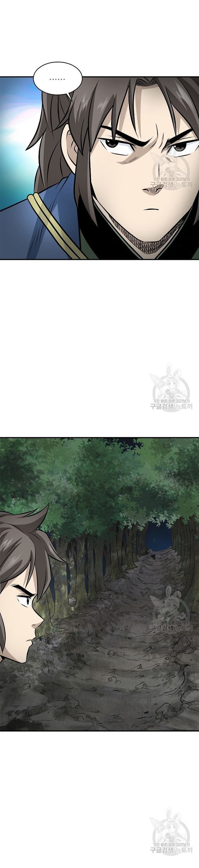 Quang Long Chap 118 - Next Chap 119