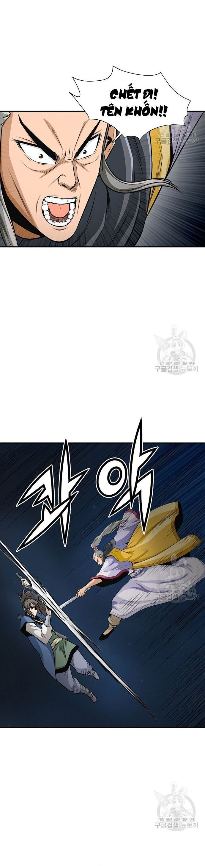 Quang Long Chap 118 - Next Chap 119