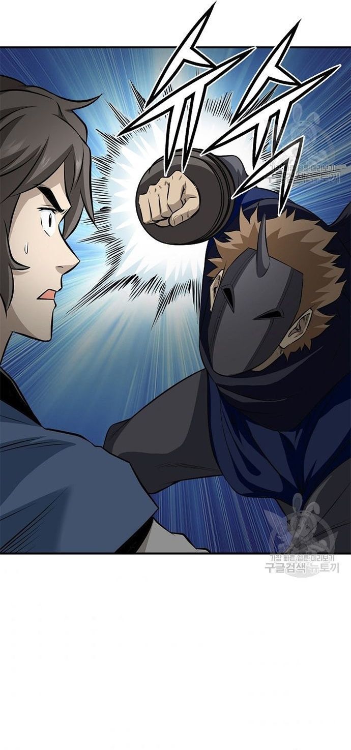 Quang Long Chap 118 - Next Chap 119