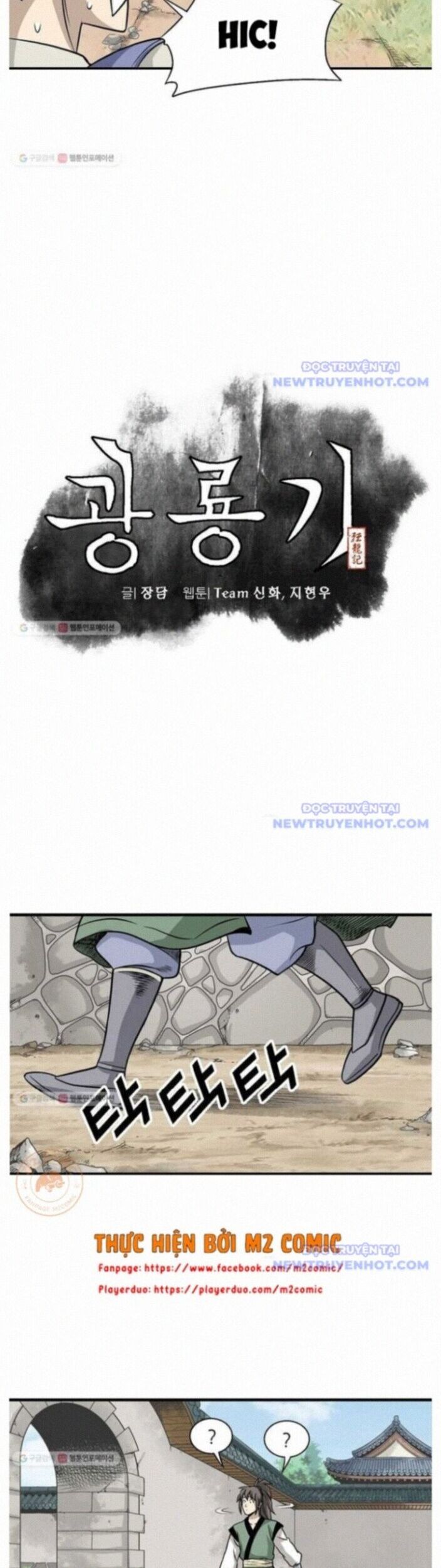 Quang Long Chap 12 - Next Chap 13