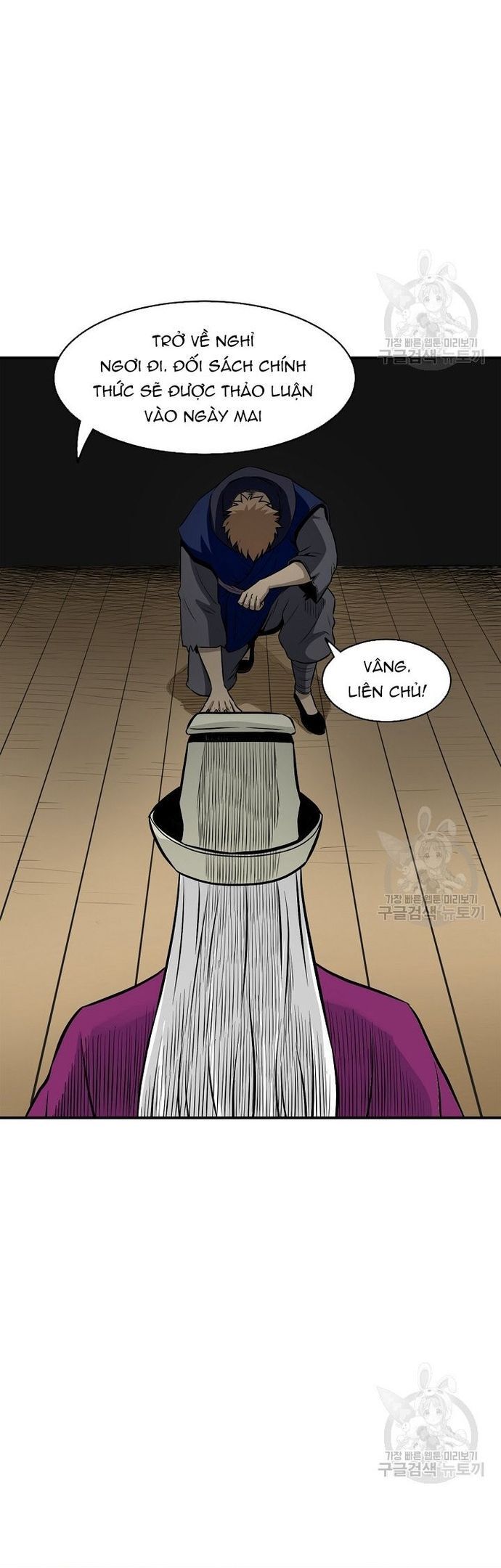 Quang Long Chap 120 - Next Chap 121