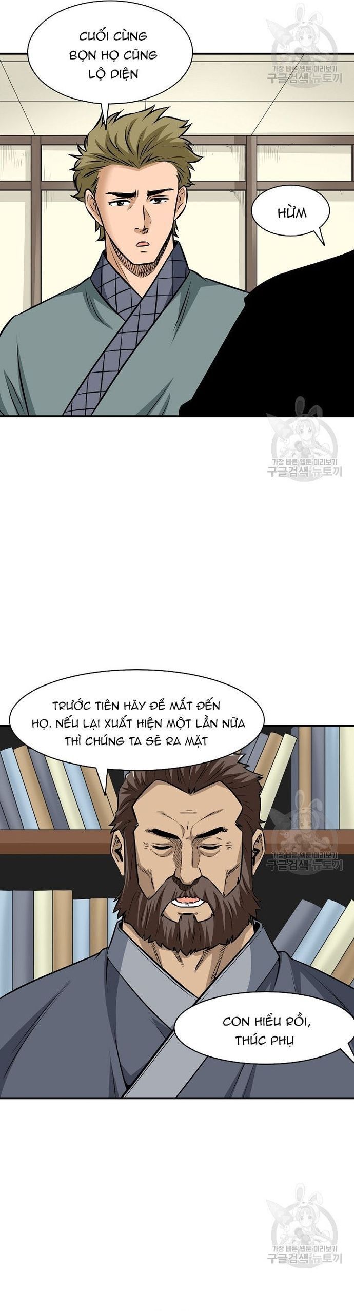 Quang Long Chap 120 - Next Chap 121