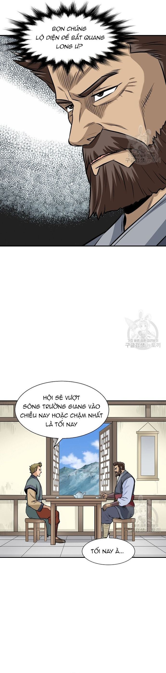 Quang Long Chap 120 - Next Chap 121