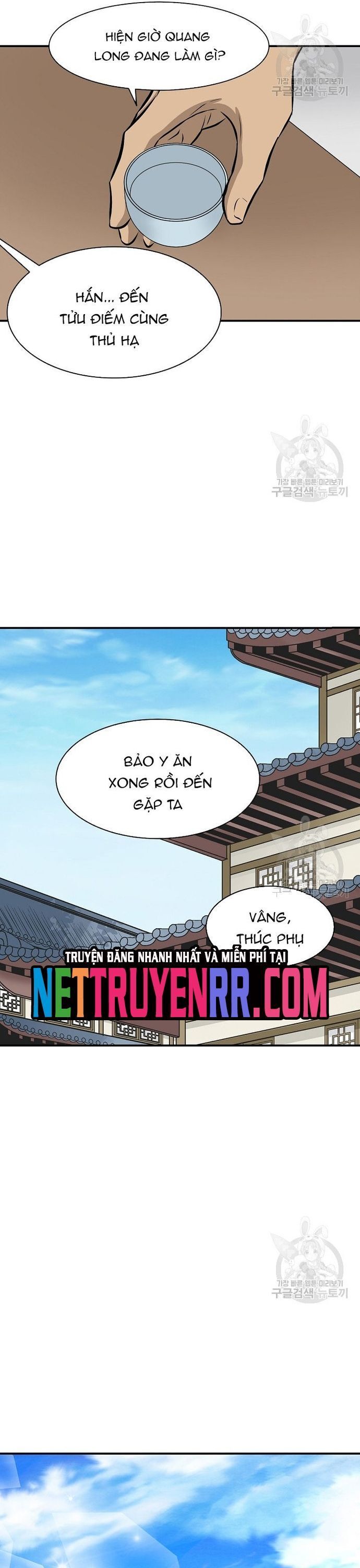 Quang Long Chap 120 - Next Chap 121